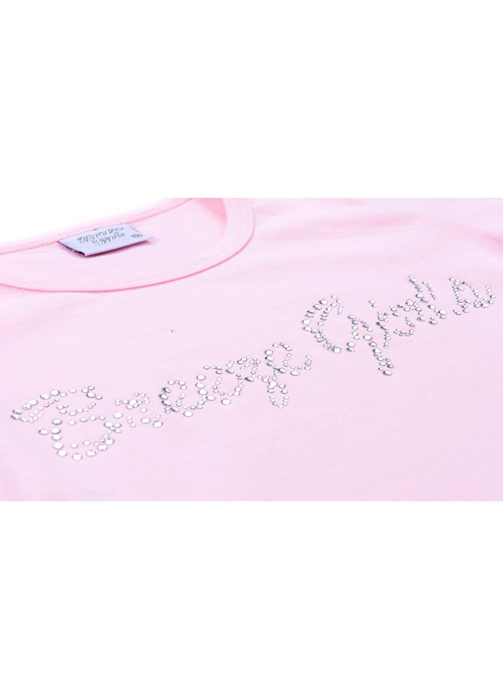 Розовая демисезонная футболка детская с кружевом (9001-128g-pink) Breeze