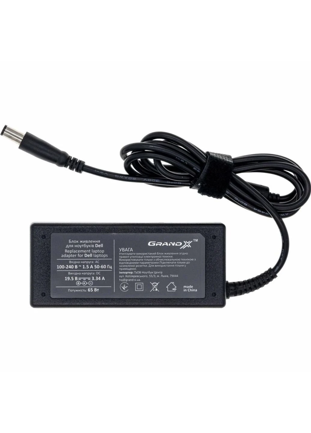 Джерело живлення до ноутбука (DL65W30C) Grand-X Dell (19.5V 3.34A 65W) 4.5x3.0mm (250054105)