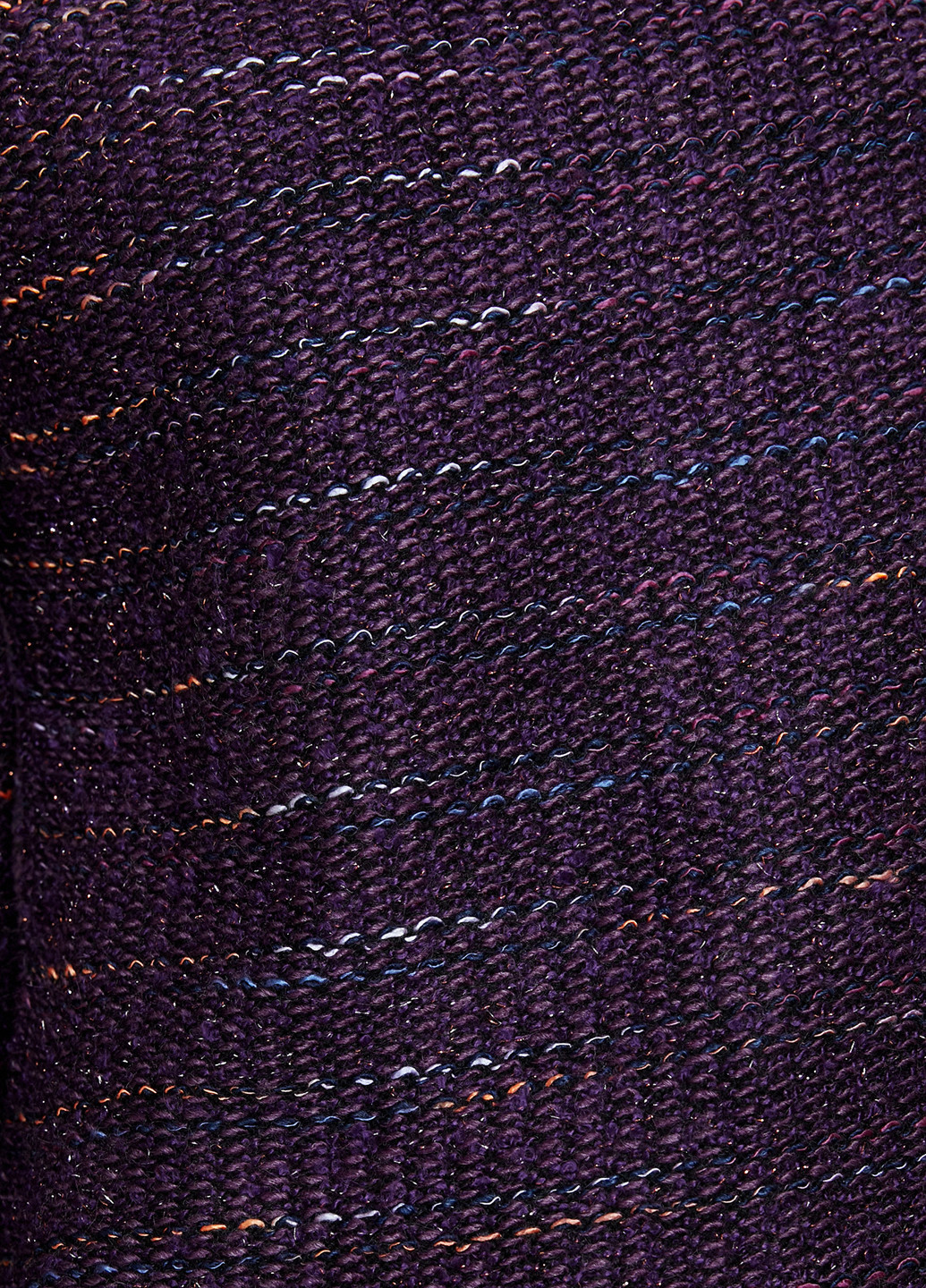 Фіолетовий демісезонний светр KOTON