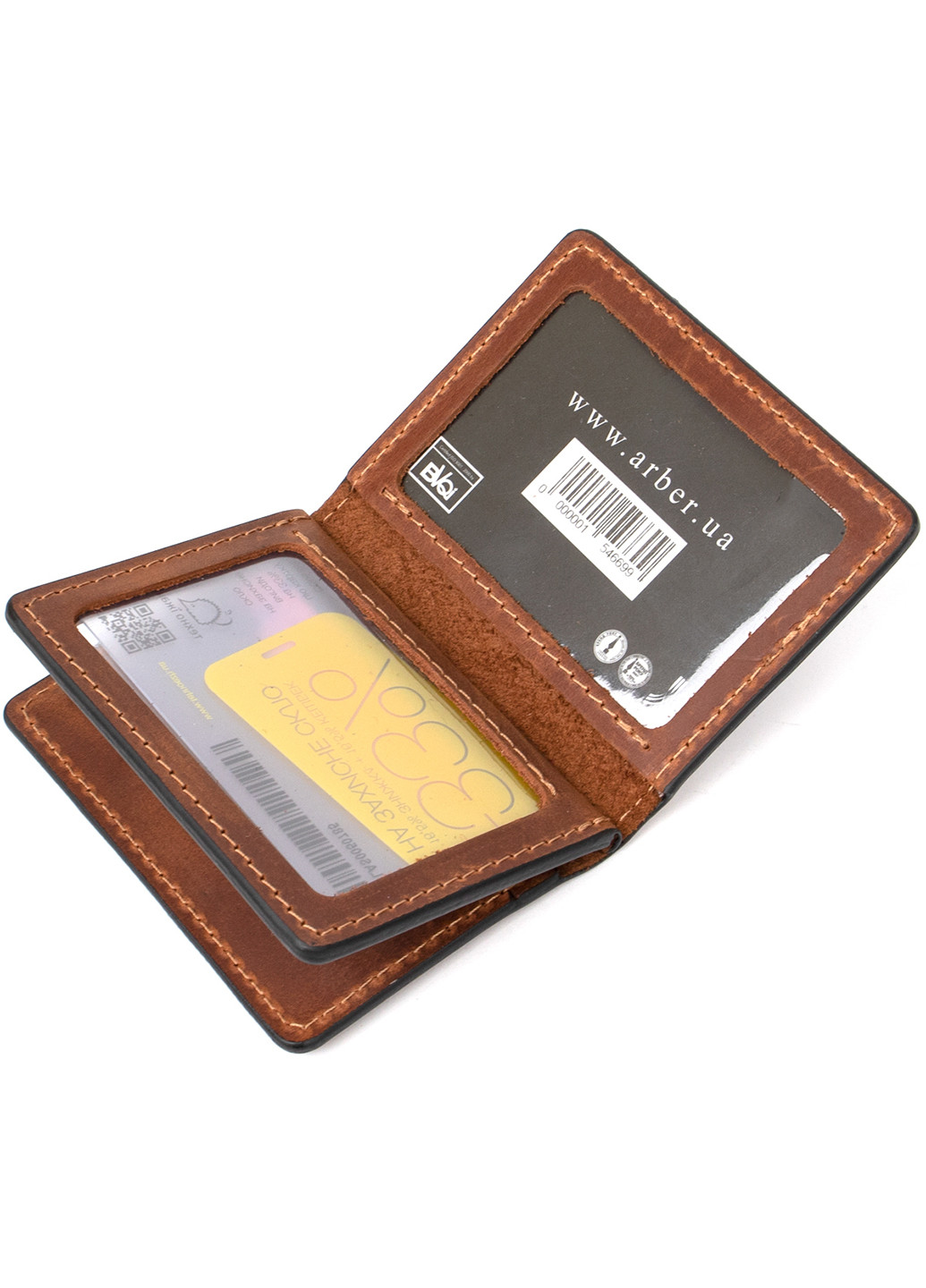 Кожаная визитница 10х7х1,5 см Grande Pelle (252417274)