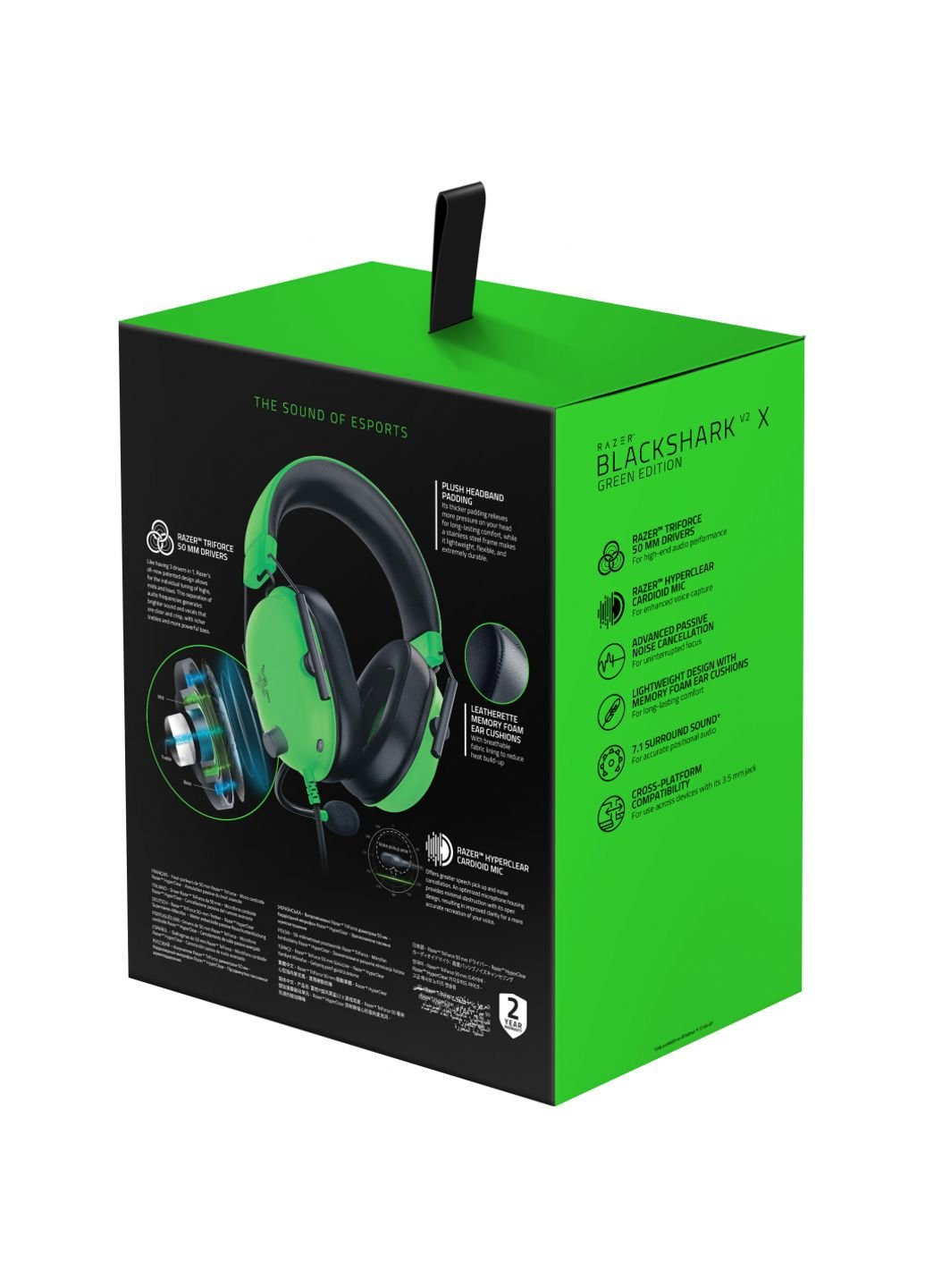 Наушники (RZ04-03240600-R3M1) Razer Blackshark V2 X Green (253442369)