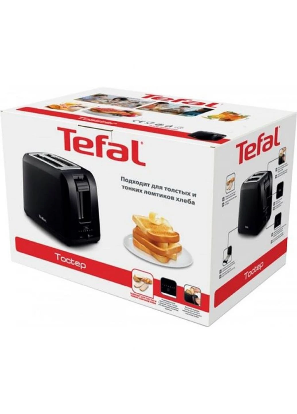 Тостер TT1A1830 Tefal (250125773)