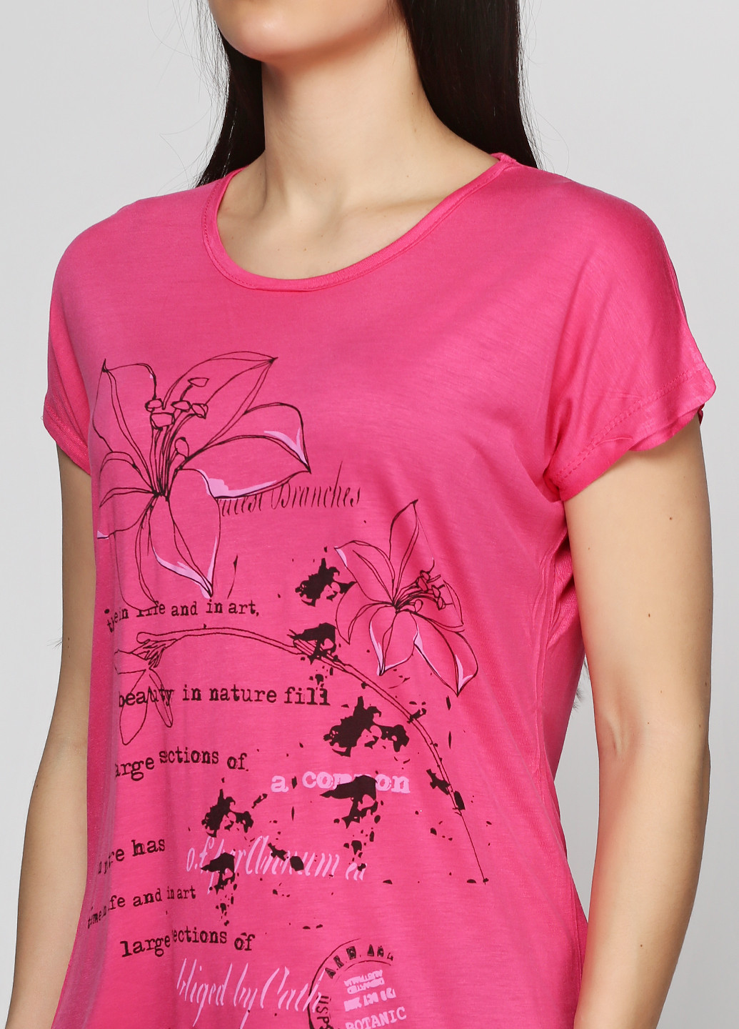 Розовая летняя футболка Bir Kim