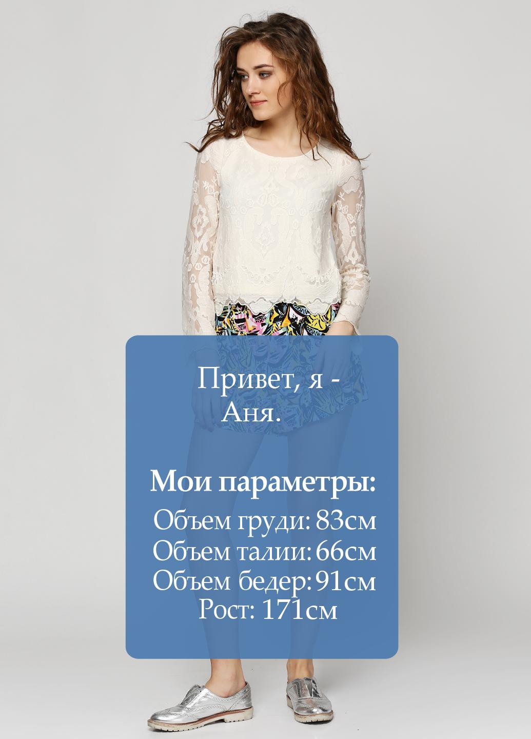 Шорти H&M (6978520)