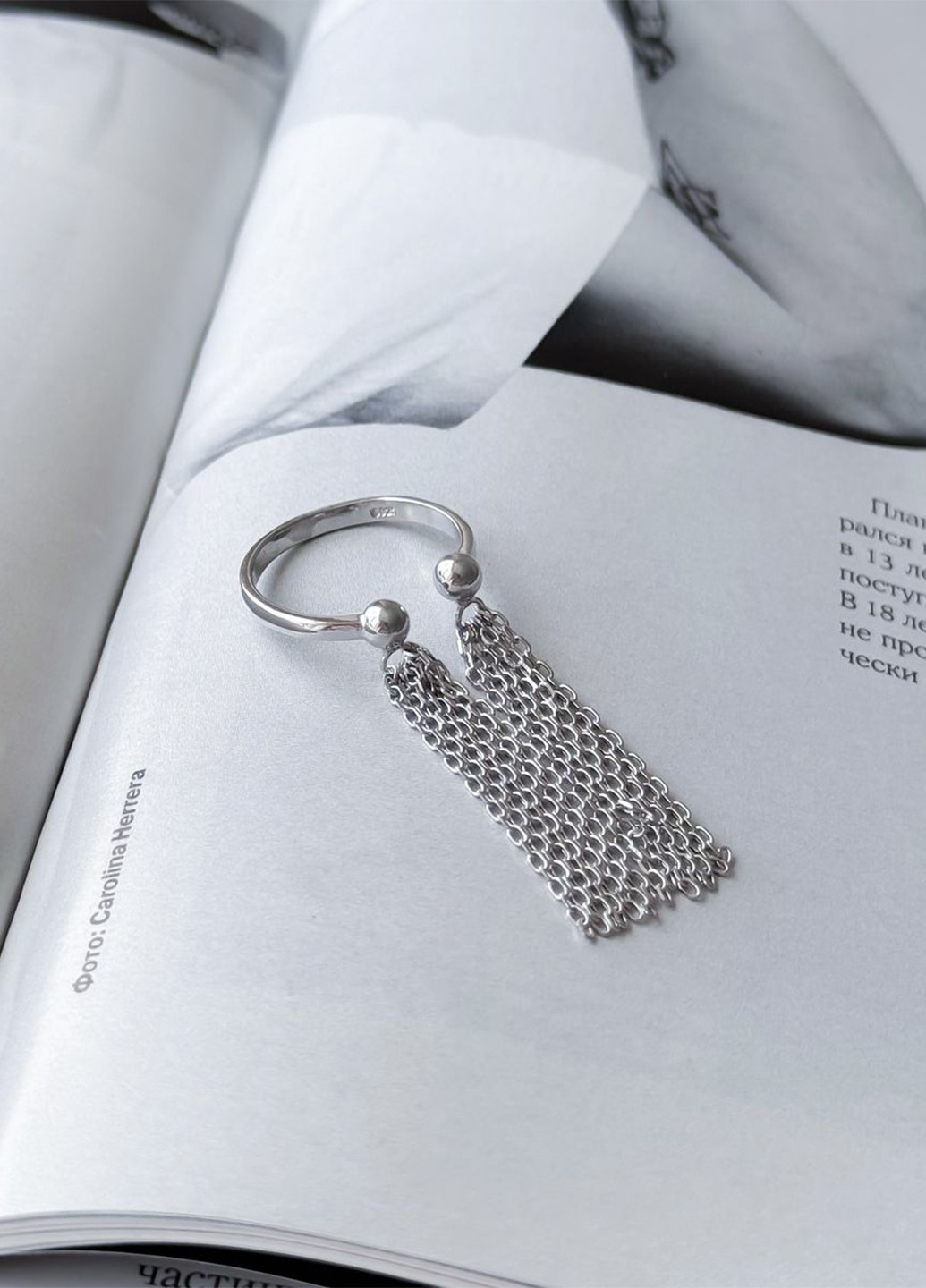 Каблучка Silver Flame (295365912)