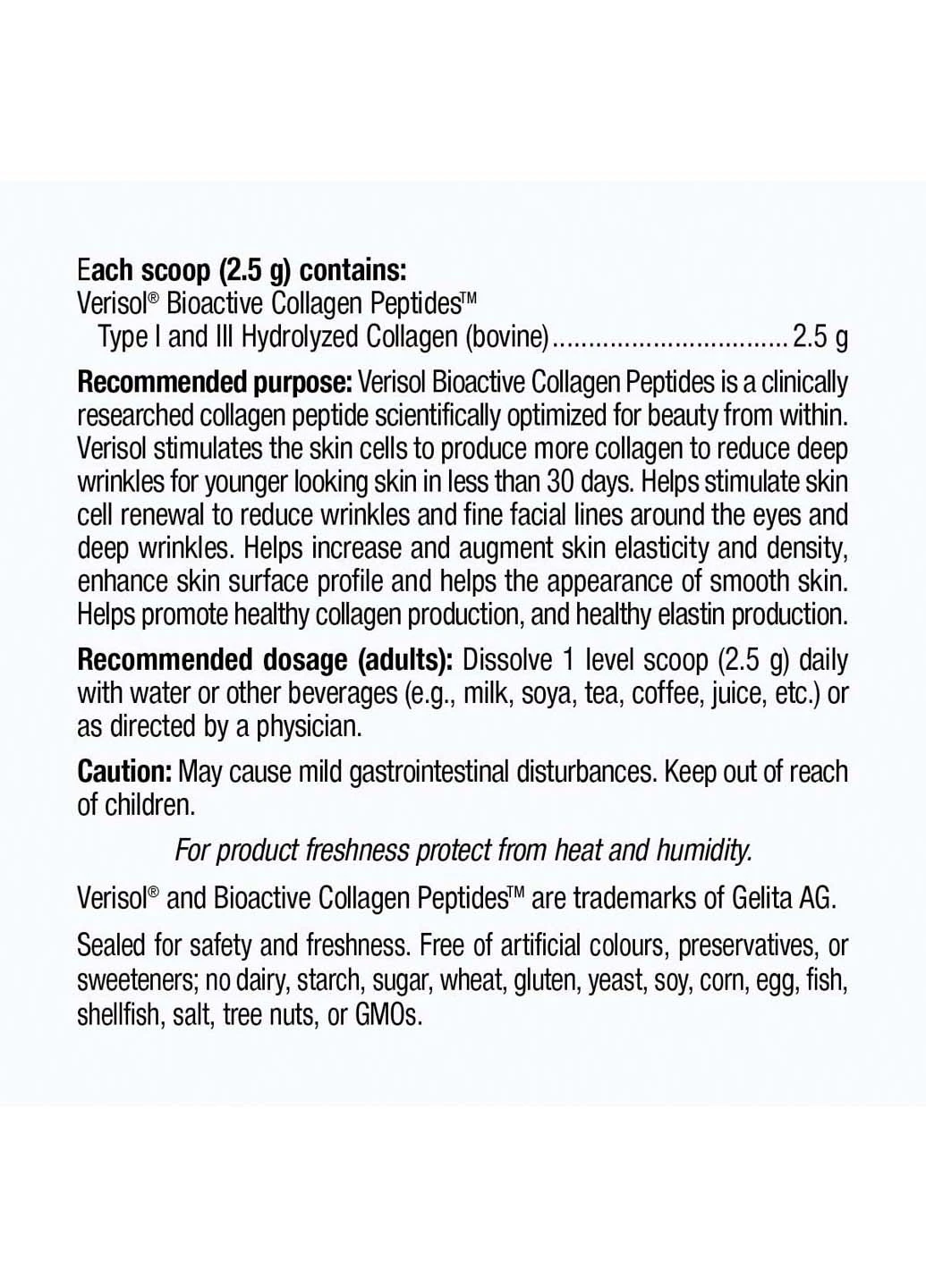 Харчові добавки Webber Naturals (252306739)