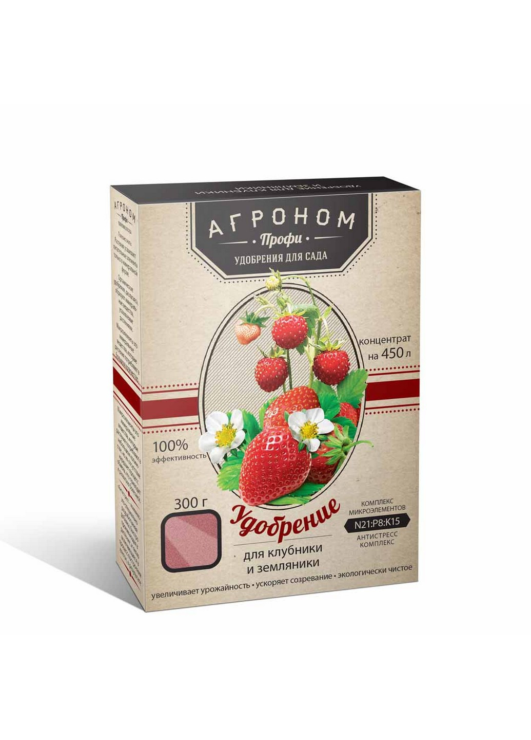 Добриво для полуниці та суниці Агроном Профі 300 г Kvitofor (215327149)