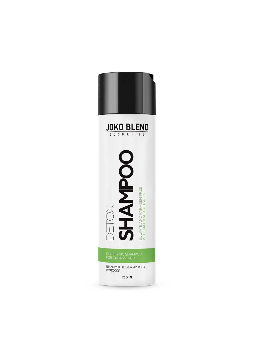 Бессульфатний шампунь для жирного волосся Detox 250 мл Joko Blend (251853476)