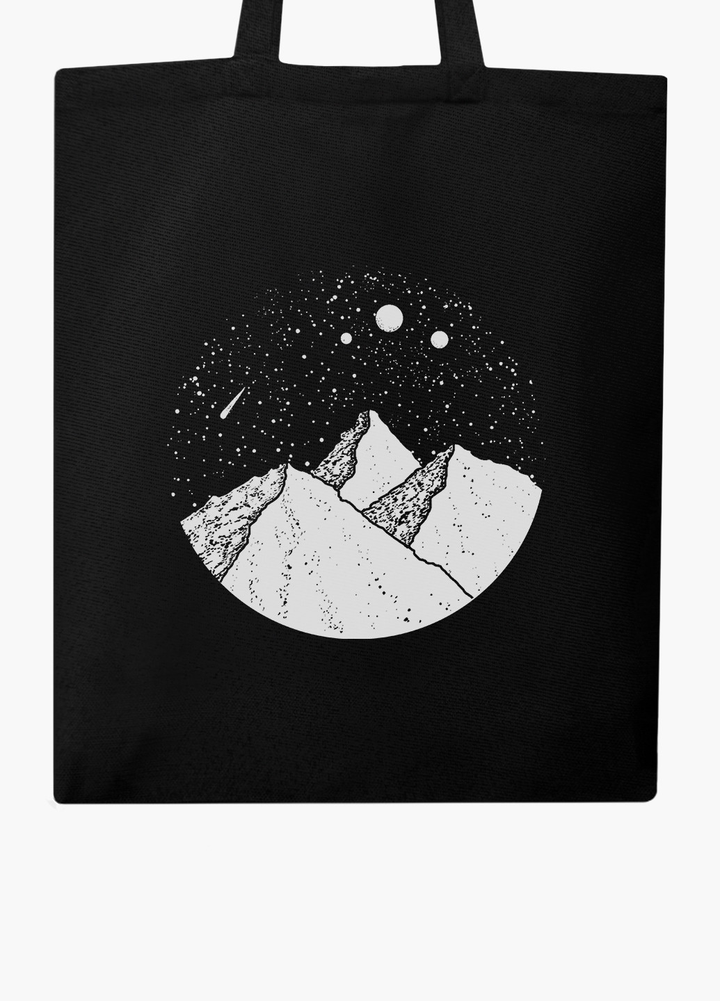 Еко сумка шоппер Зоряні гори (Starry mountains) (9227-2846-BK) MobiPrint (236265590)