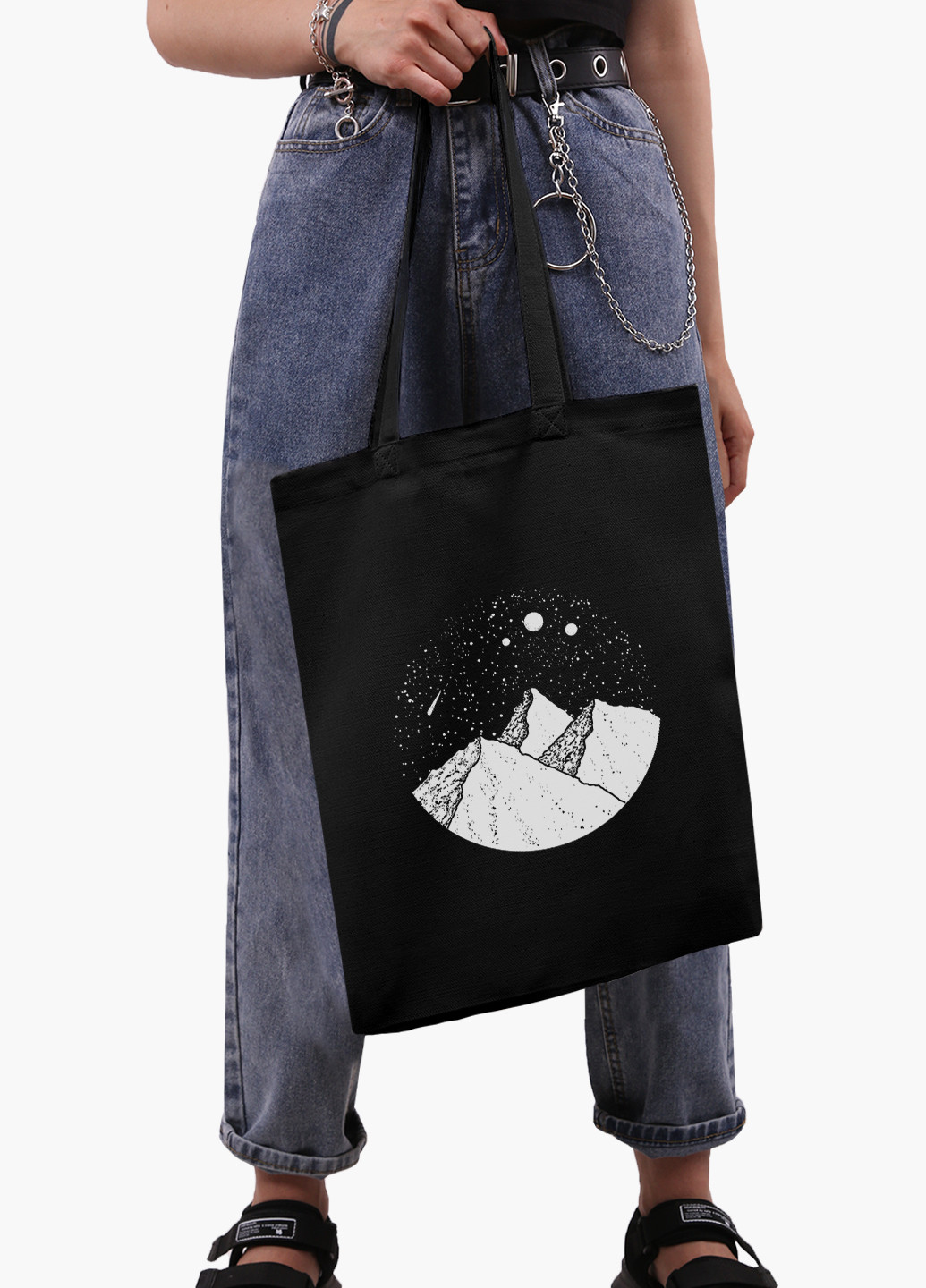 Еко сумка шоппер Зоряні гори (Starry mountains) (9227-2846-BK) MobiPrint (236265590)