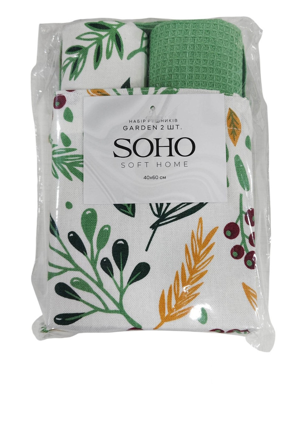 Рушник (2 шт.), 40х60 см Soho колор блок комбінований