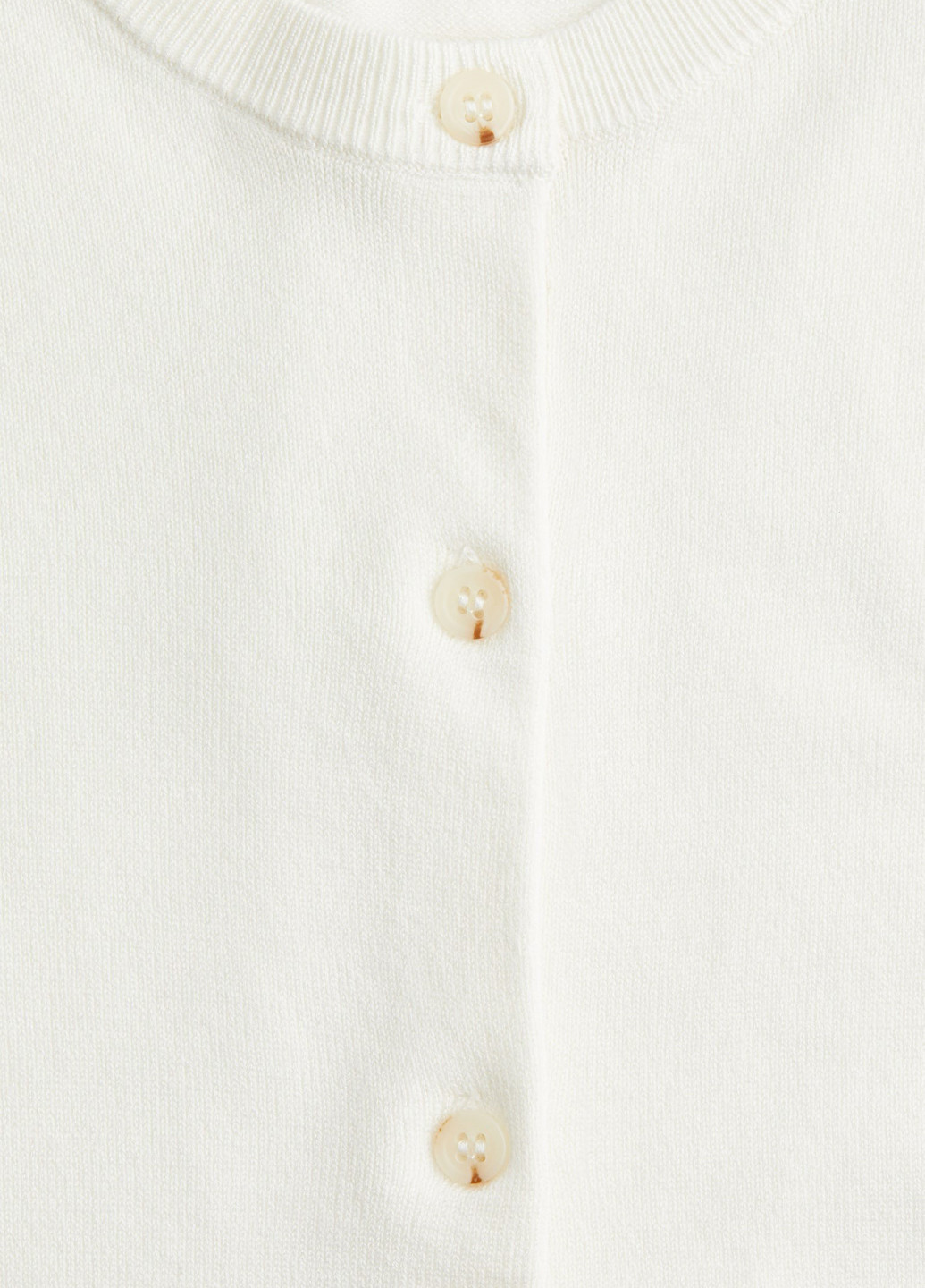 Кремовый демисезонный кардиган H&M