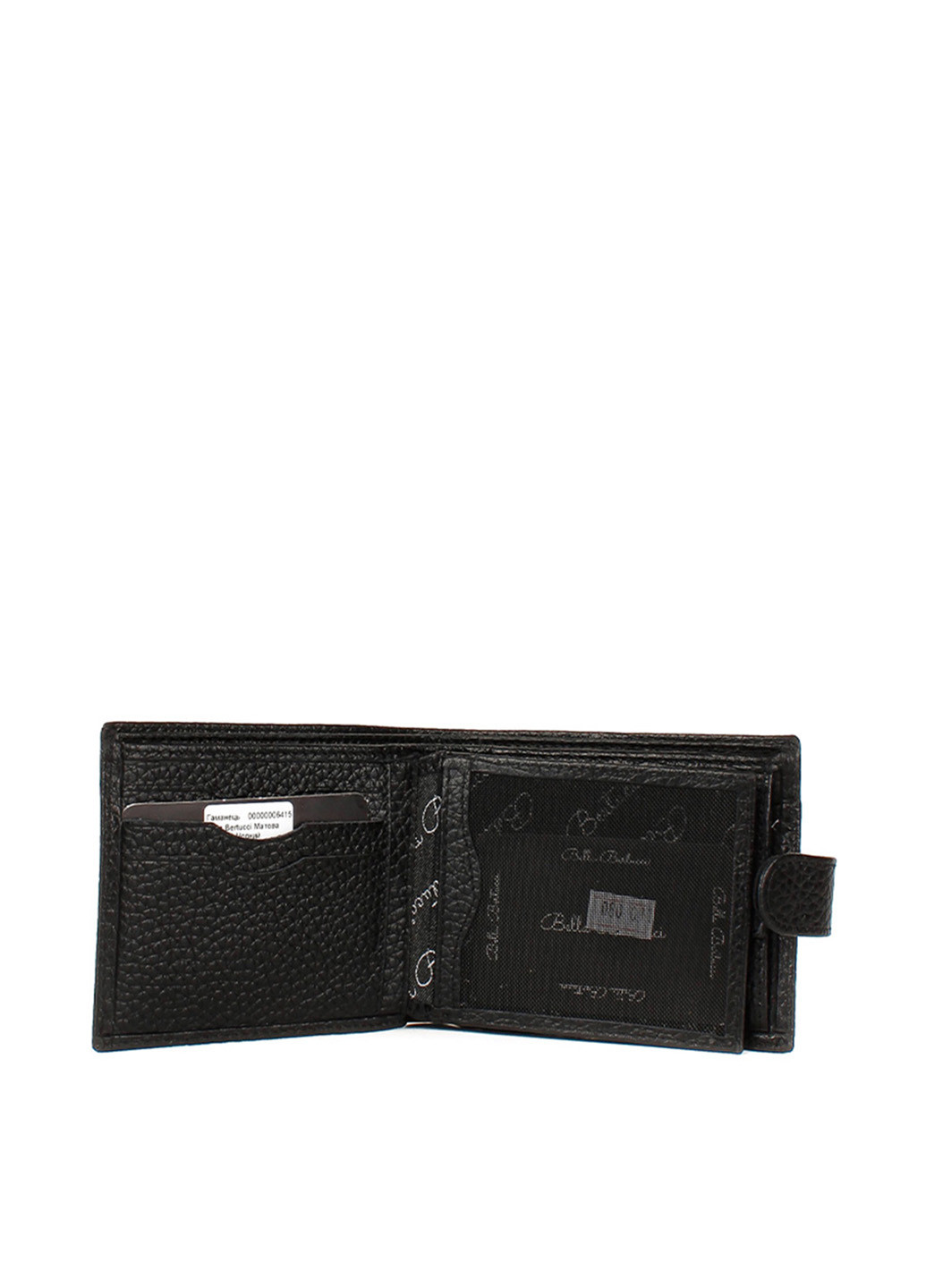 Кошелек Bella Bertucci (342147207)