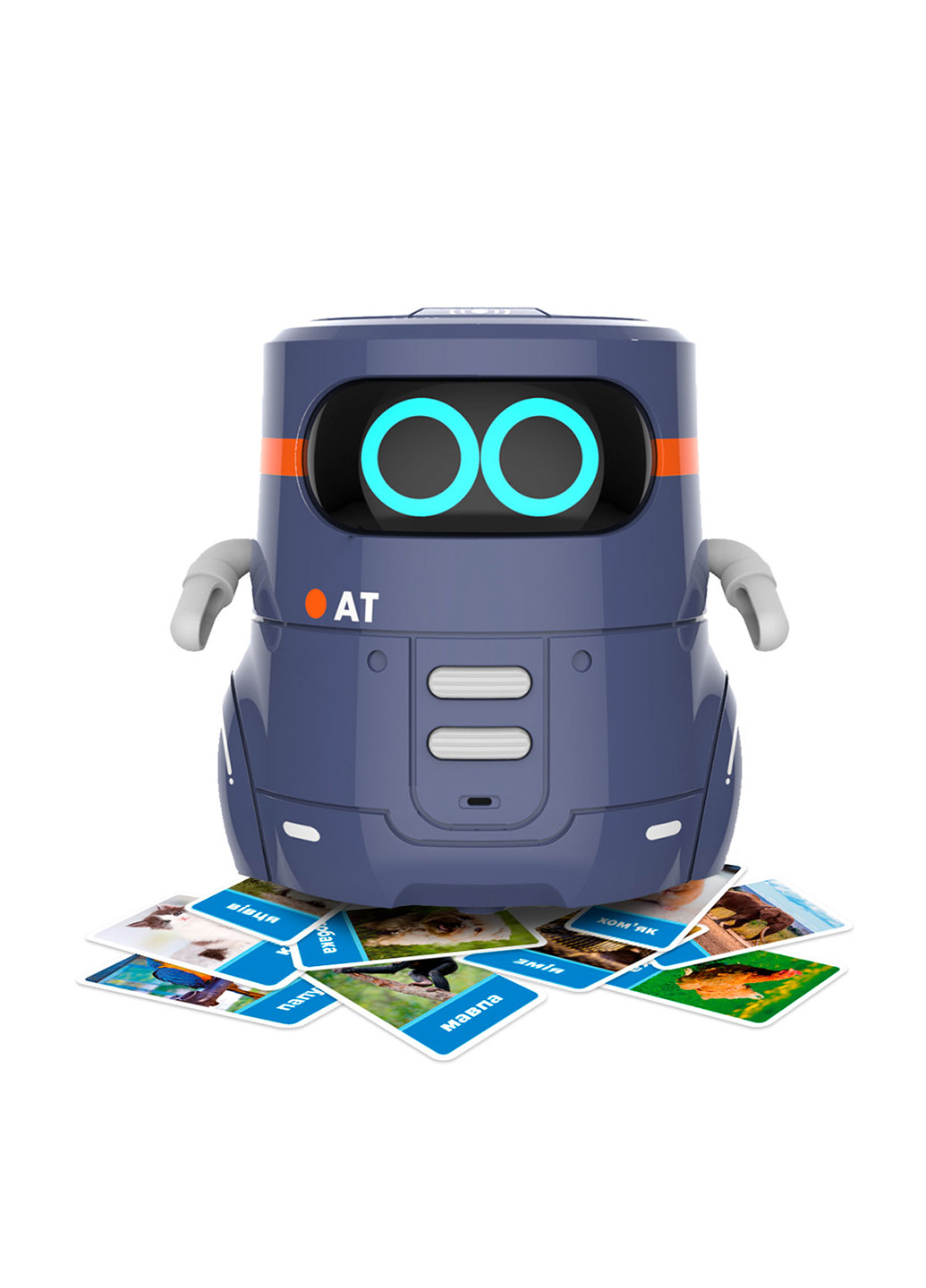 Розумний робот із сенсорним керуванням та навчальними картками - 2 (темно-фіолетовий, озвуч.укр) AT-Robot (247385240)