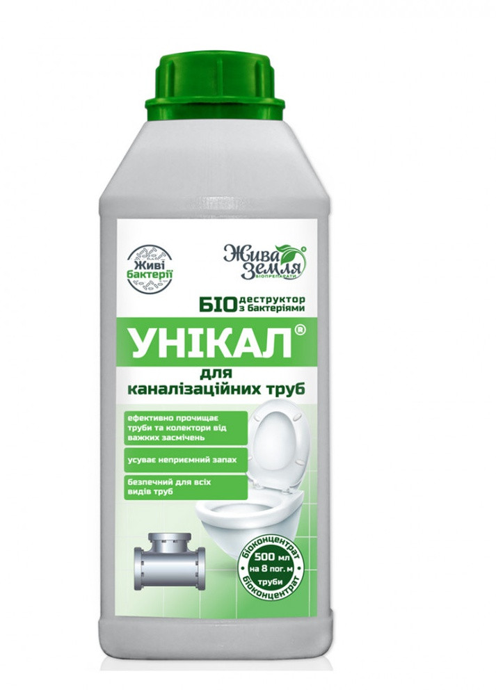 Унікал біопрепарат-деструктор для очищення каналізаційних труб 500 мл БТУ-Центр (248894375)