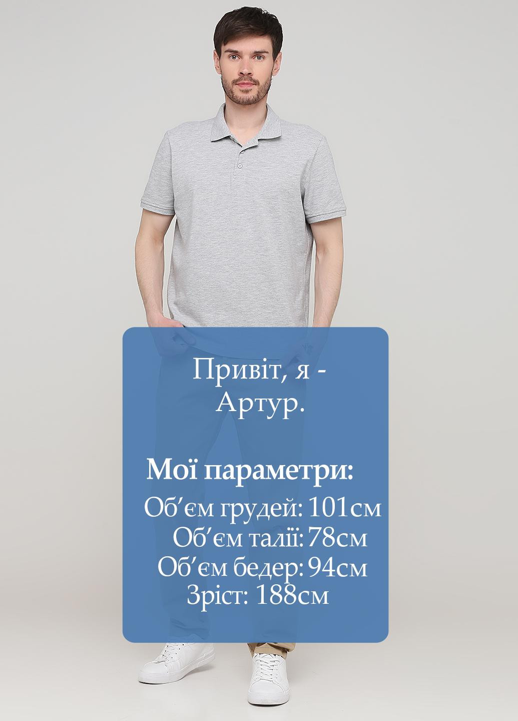 Бежевые кэжуал демисезонные прямые брюки Casa Moda