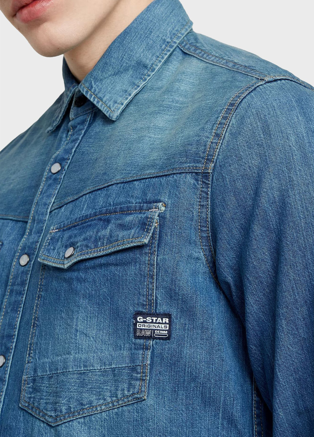 Сорочка G-Star Raw (347246755)