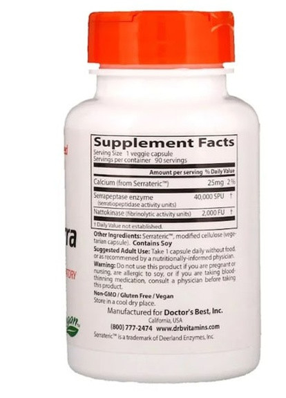 Natto-Serra 90 Caps DRB-00294 Doctor's Best (256379986)