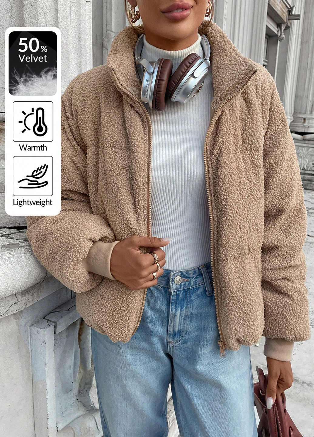 Темно-бежевая демисезонная куртка SHEIN