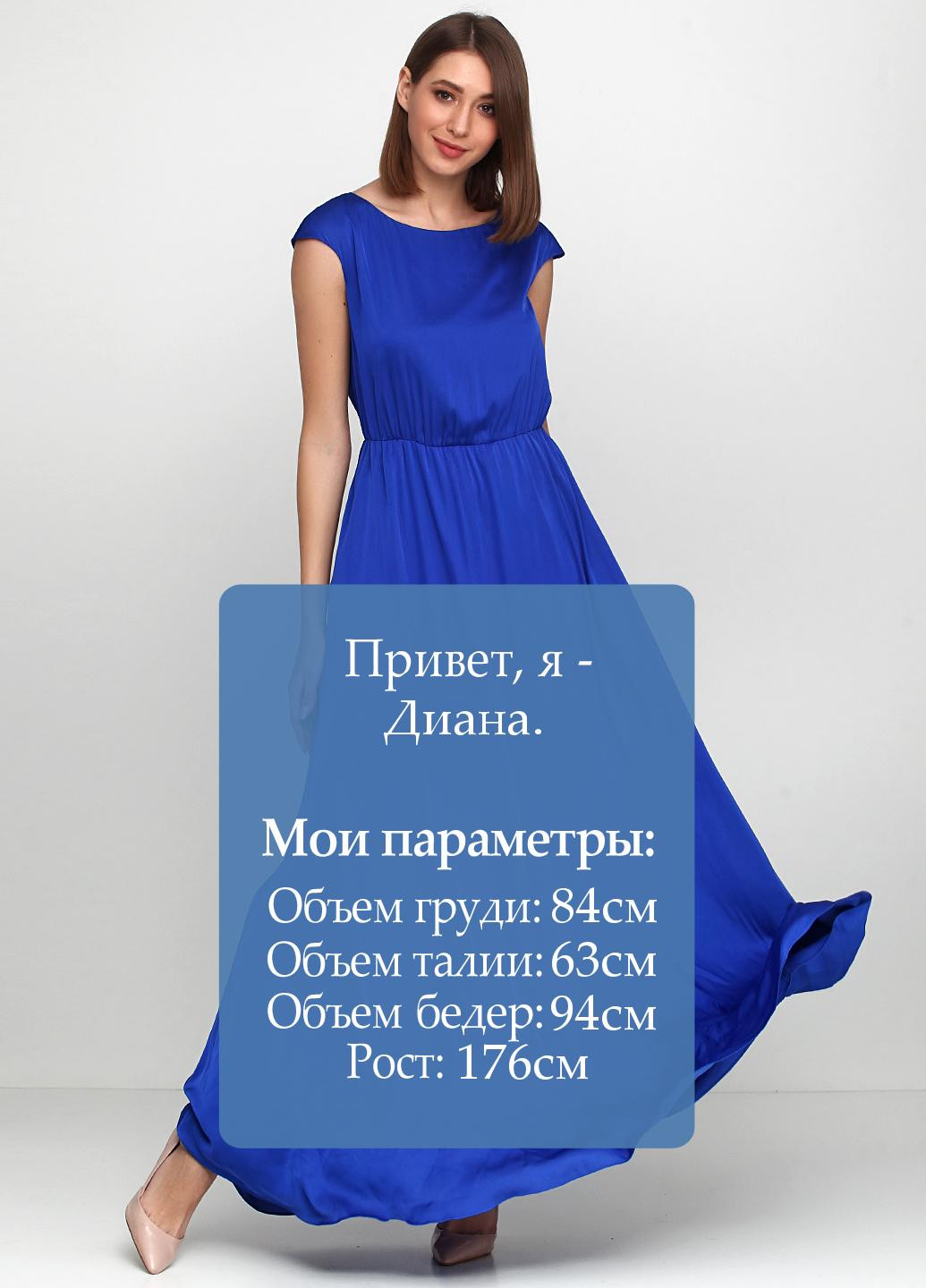 Синее коктейльное платье PUBLIC&PRIVATE by Madame Cherie однотонное