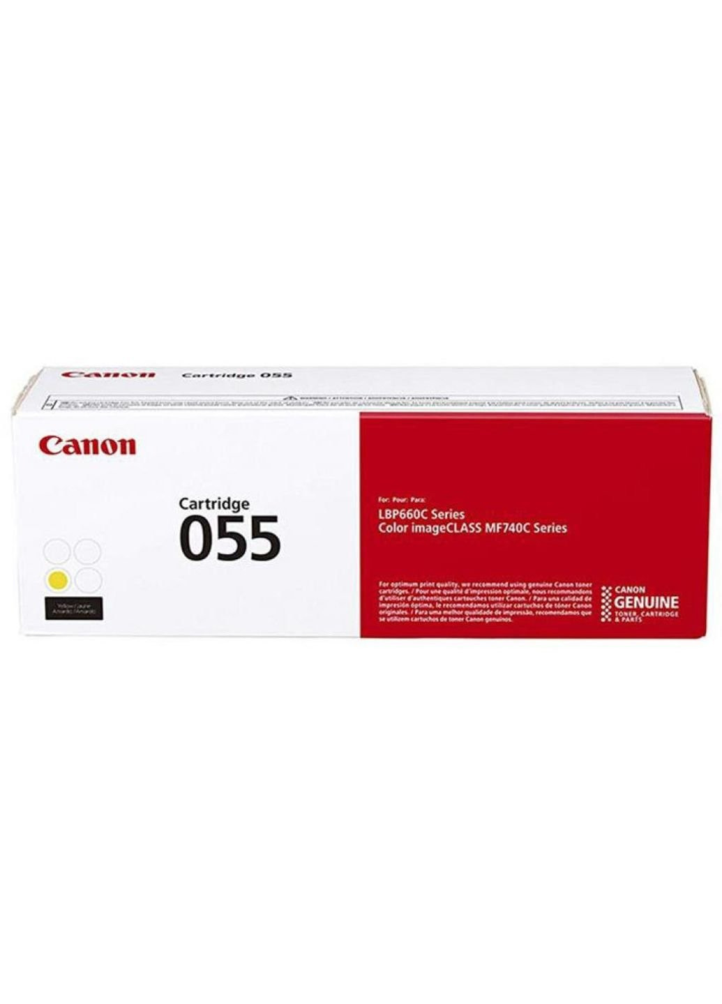 Картридж (3013C002) Canon 055 yellow 2.1k (247616131)