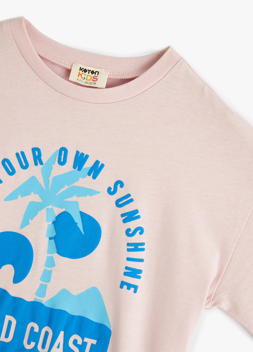 Молочна літня футболка KOTON