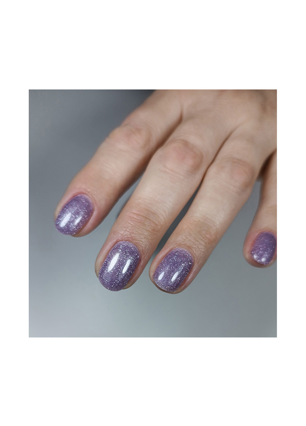 База для маникюра светоотражающая Flash Base 06, 25 г Izzy (363030659)