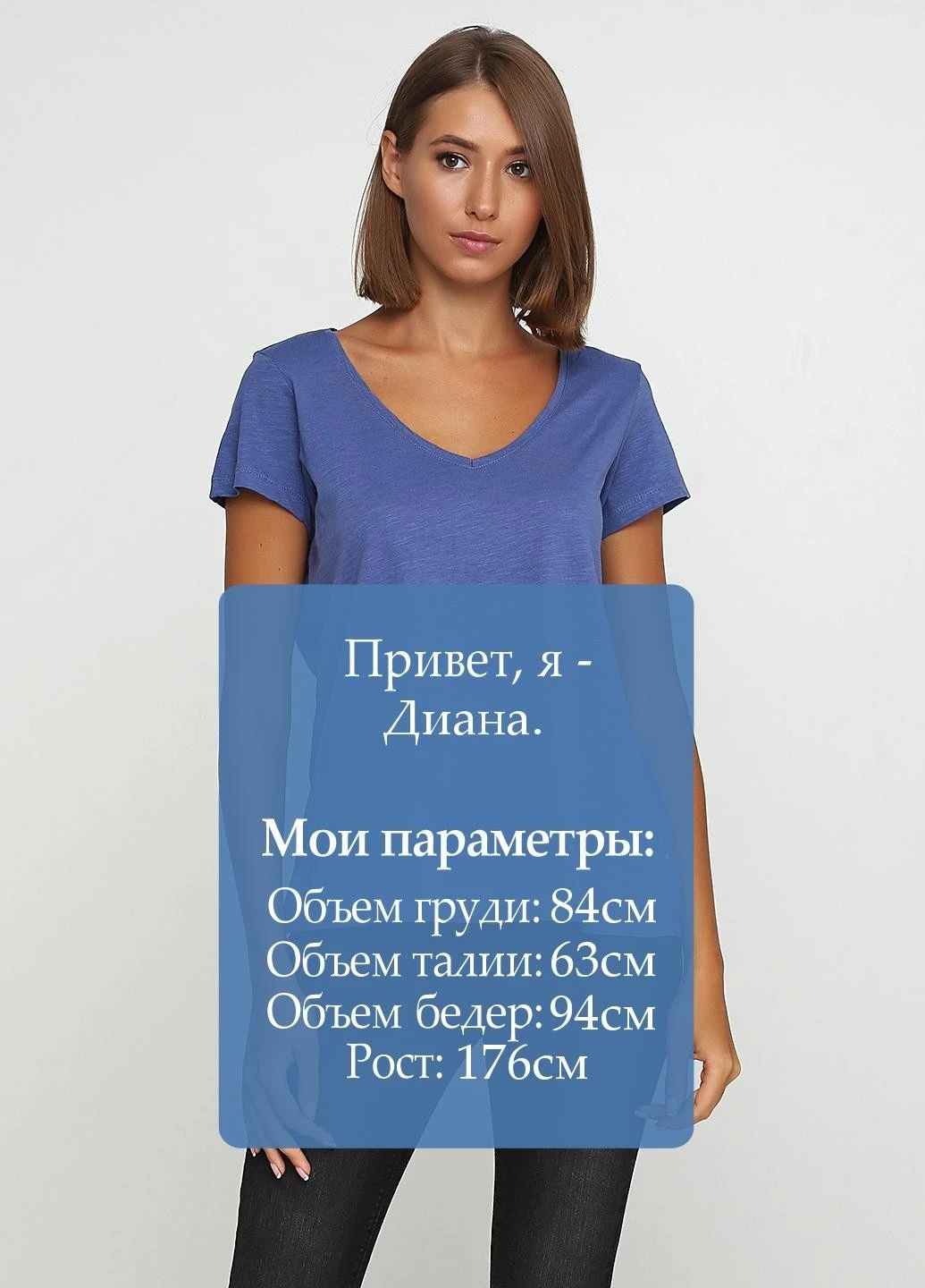 Футболка Esmara - (221199734)