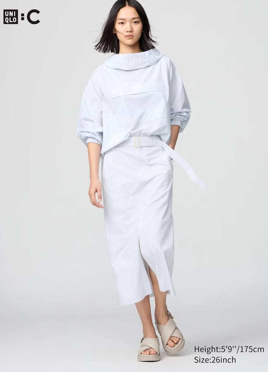 Белая кэжуал в полоску юбка Uniqlo карандаш