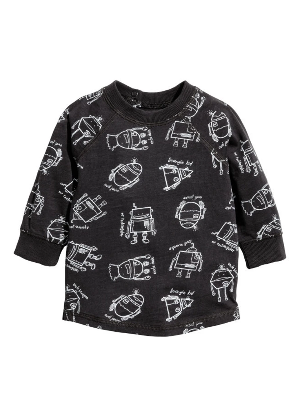 Лонгслів H&M (88369659)