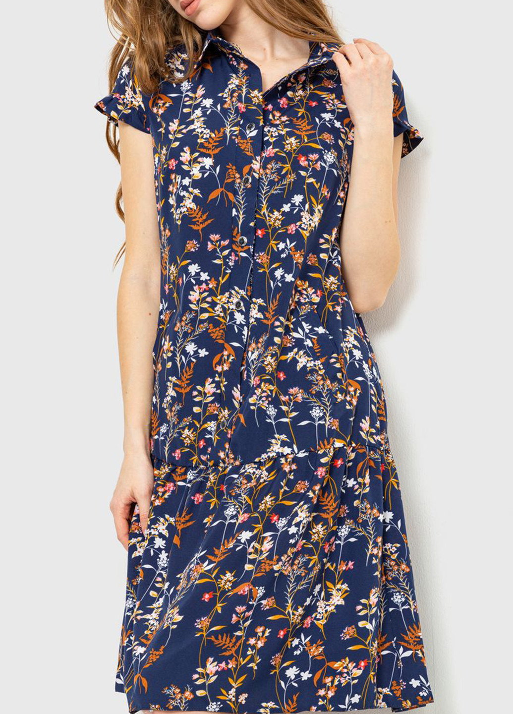 Темно-синее кэжуал платье Ager с цветочным принтом