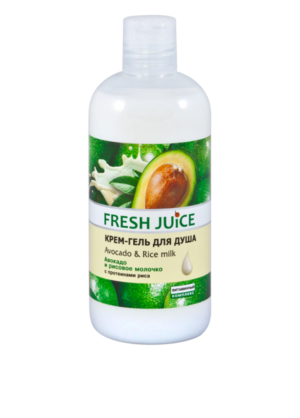 Крем-гель для душу Avocado & Rice Milk, 500 мл Fresh Juice (138199351)