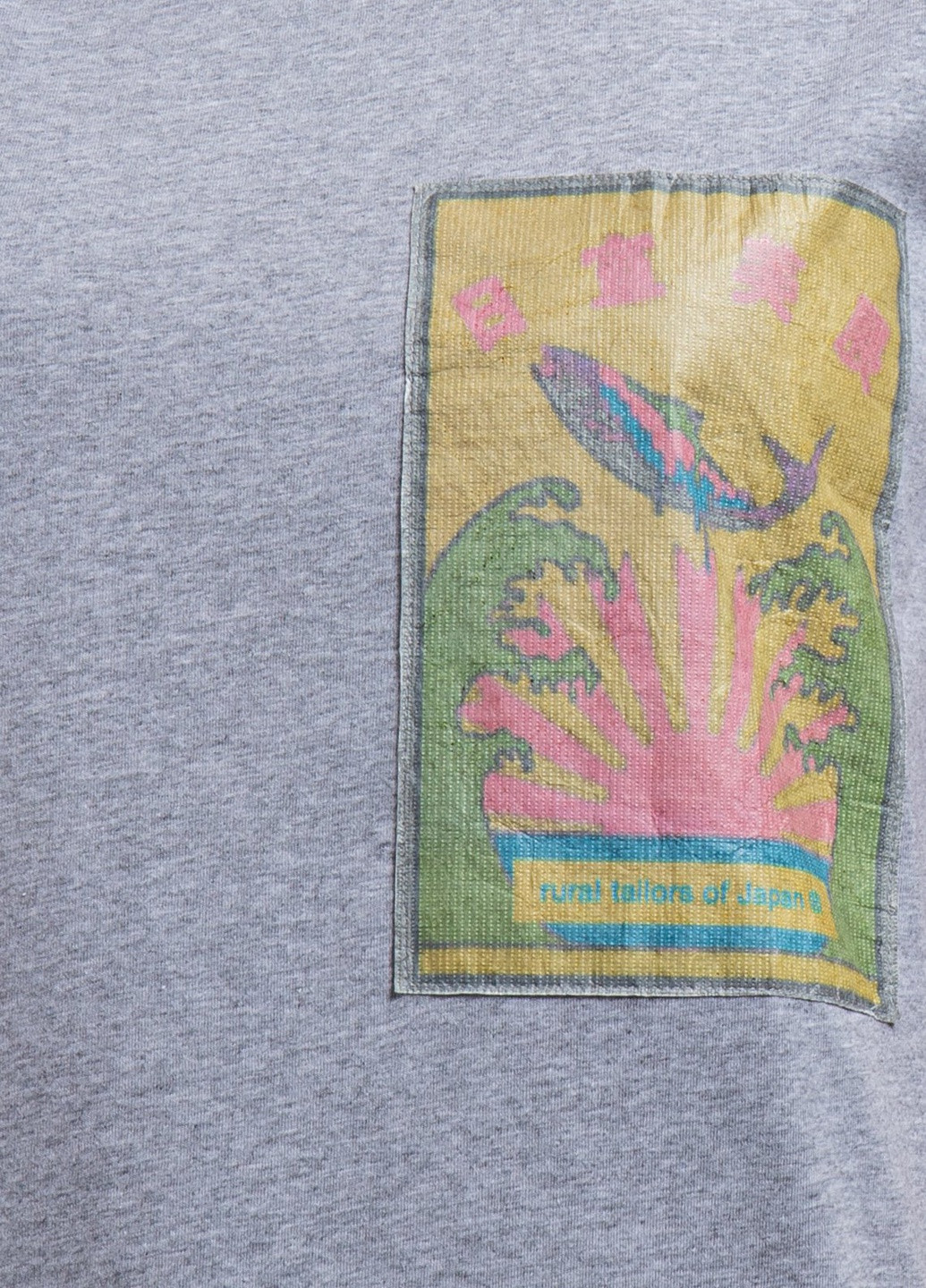 Біла футболка з принтом Red sun Ko Samui - (250382490)