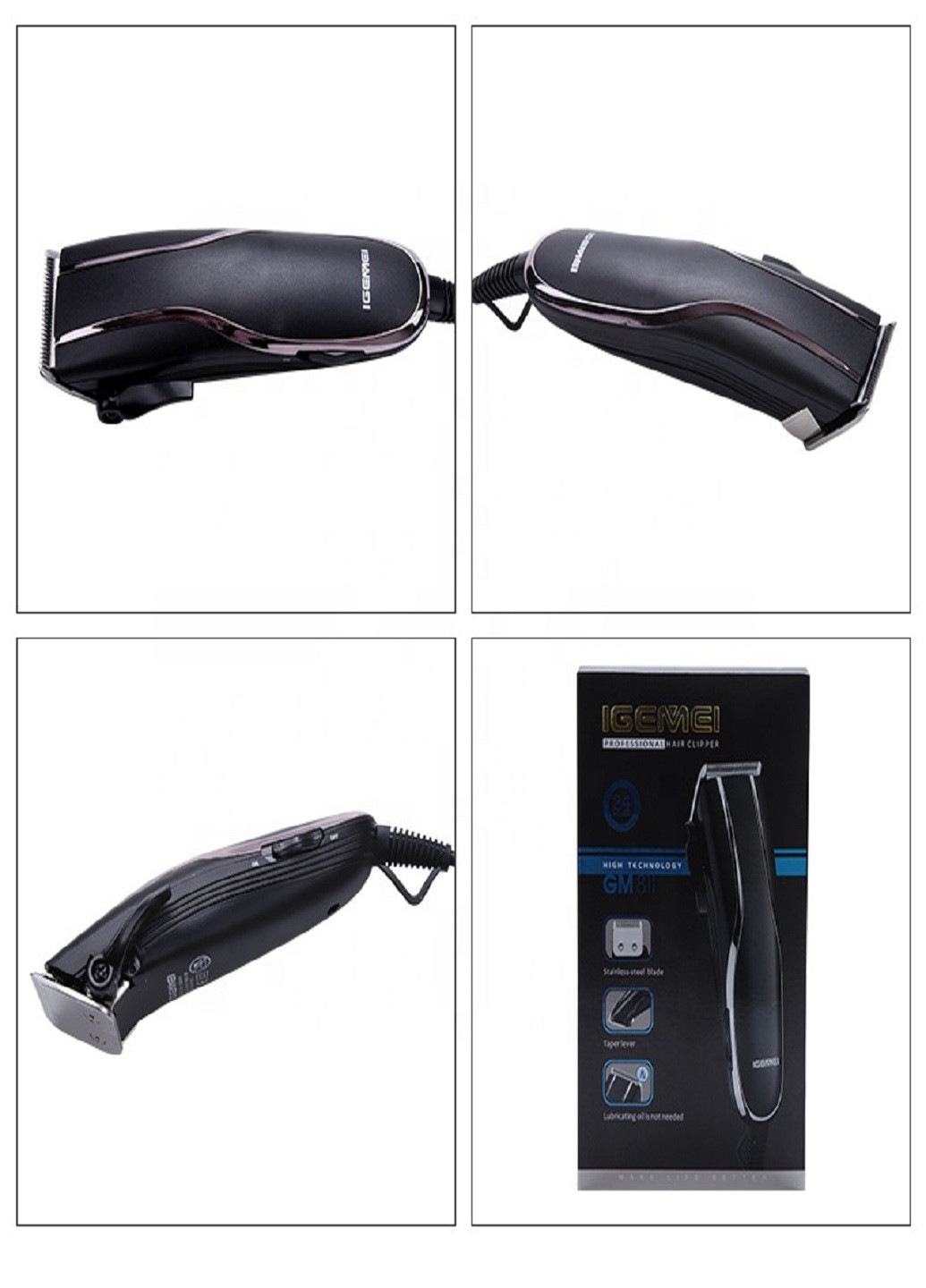 Машинка для стрижки волосся з насадками GM 811 VTech (253336597)