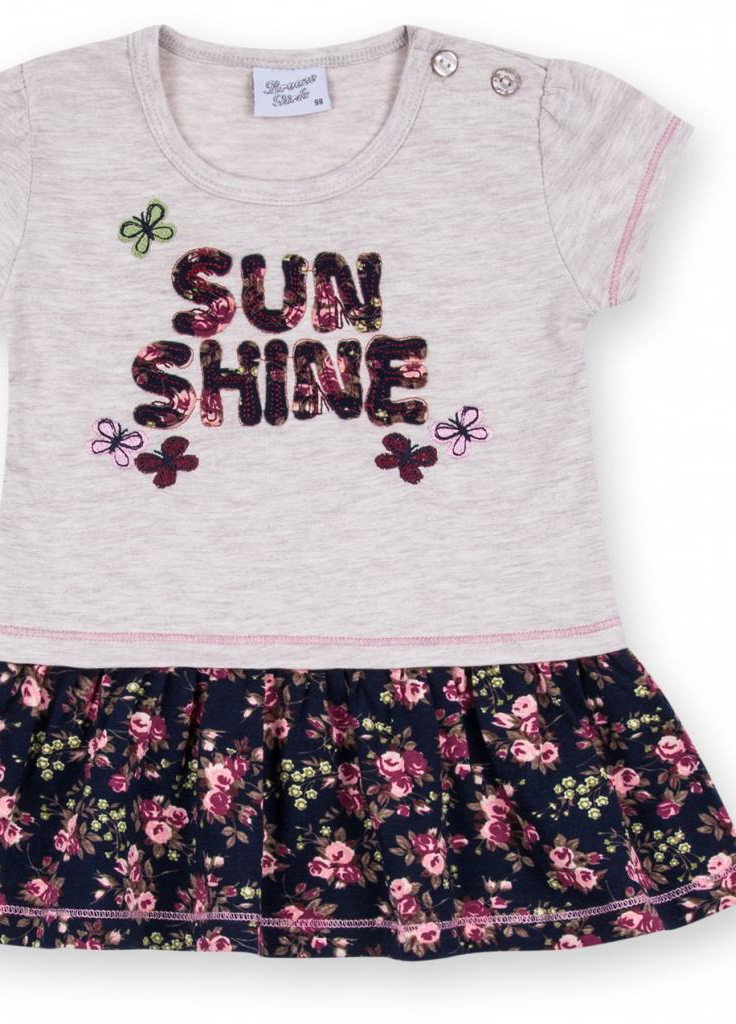 Синіти футболка з лосинами "sun shine" (8912-98g-beige) Breeze (205765123)