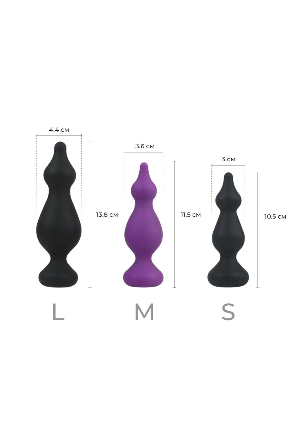 Анальная пробка Amuse Medium Purple (M) с двумя переходами, макс. диаметр 3,6 см Adrien Lastic (254953784)