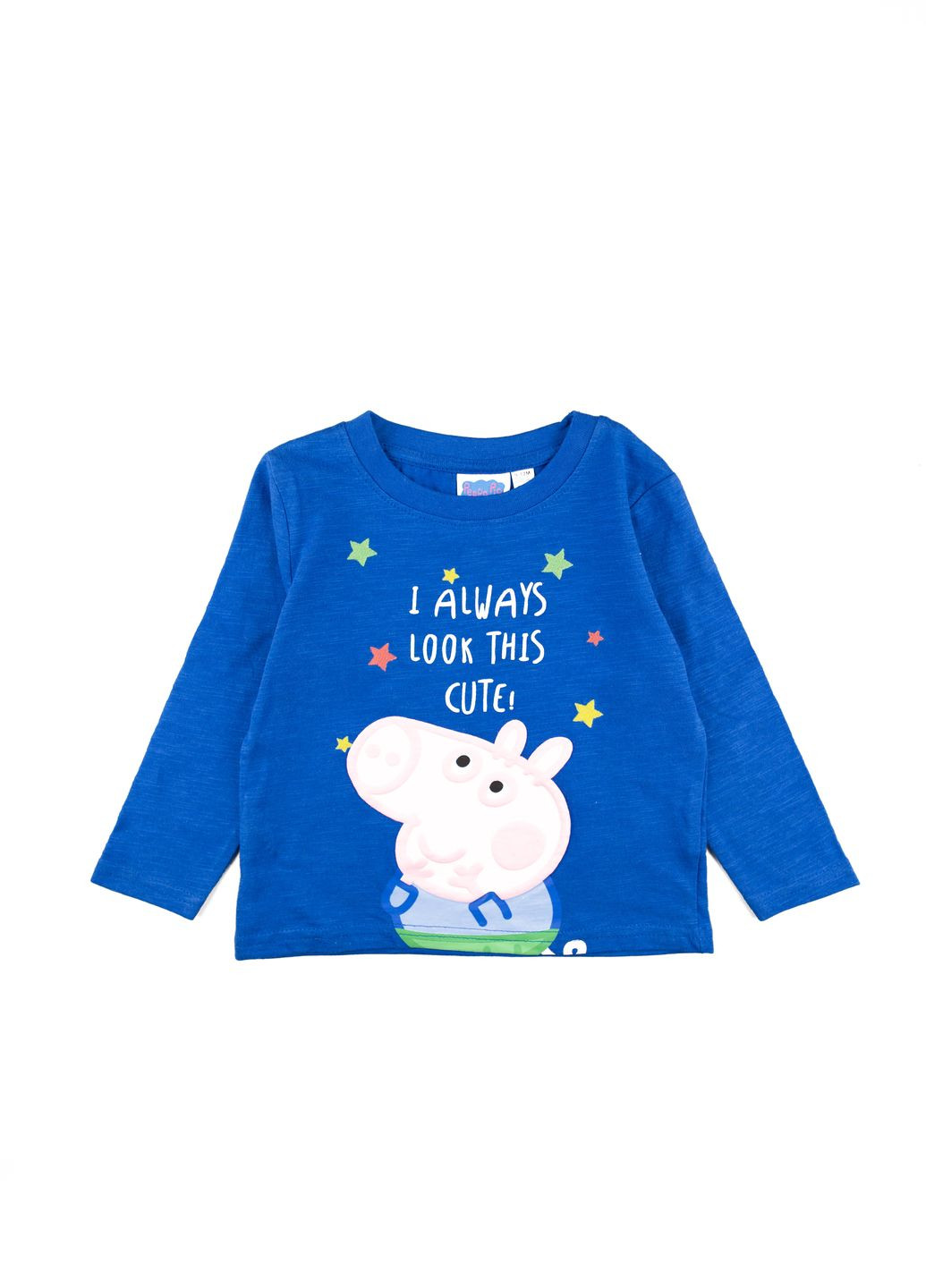 Кофта Primark (250575398)
