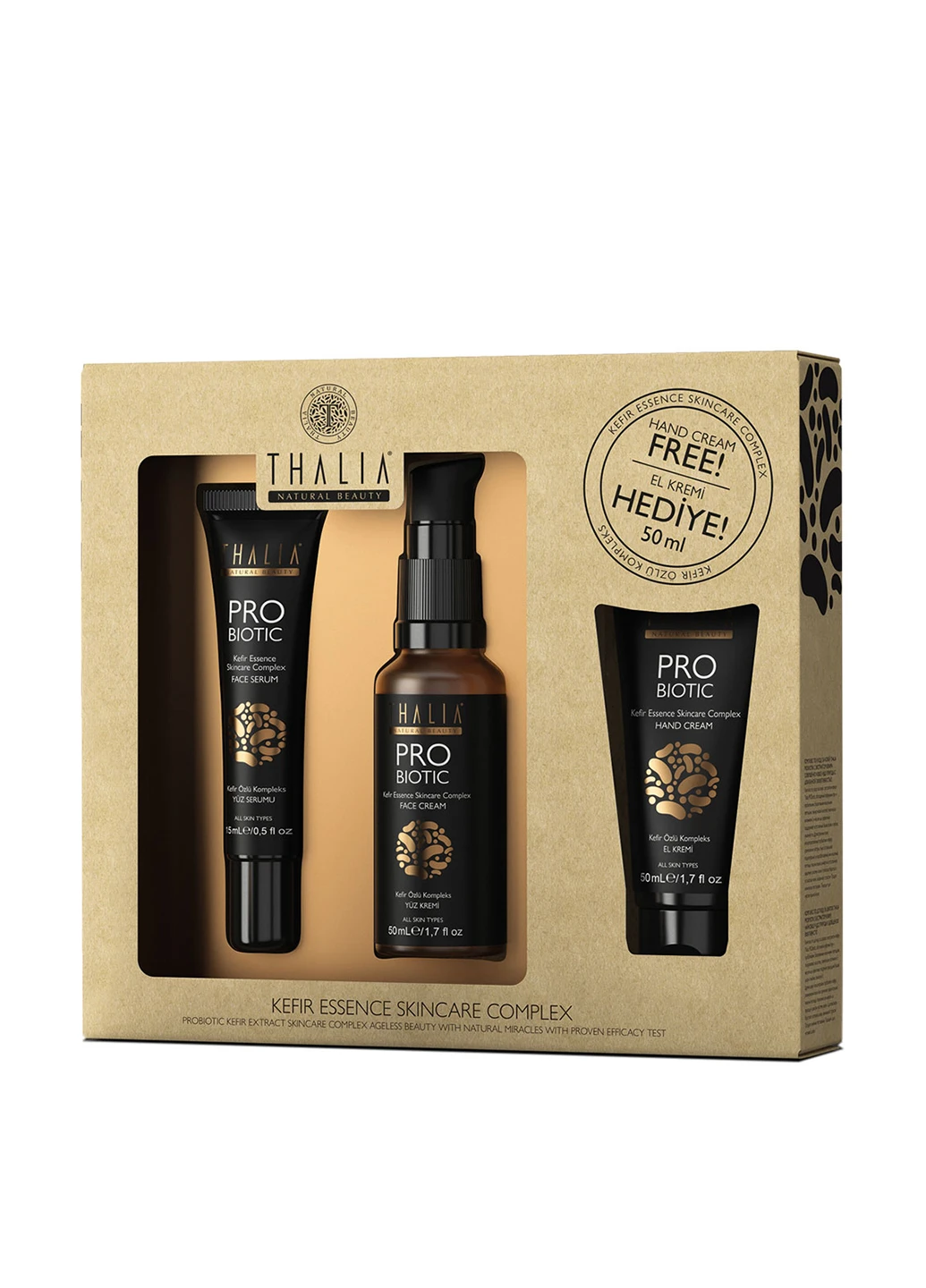 Набір по догляду за обличчям PRObiotic (3 пр.) Thalia (186375344)