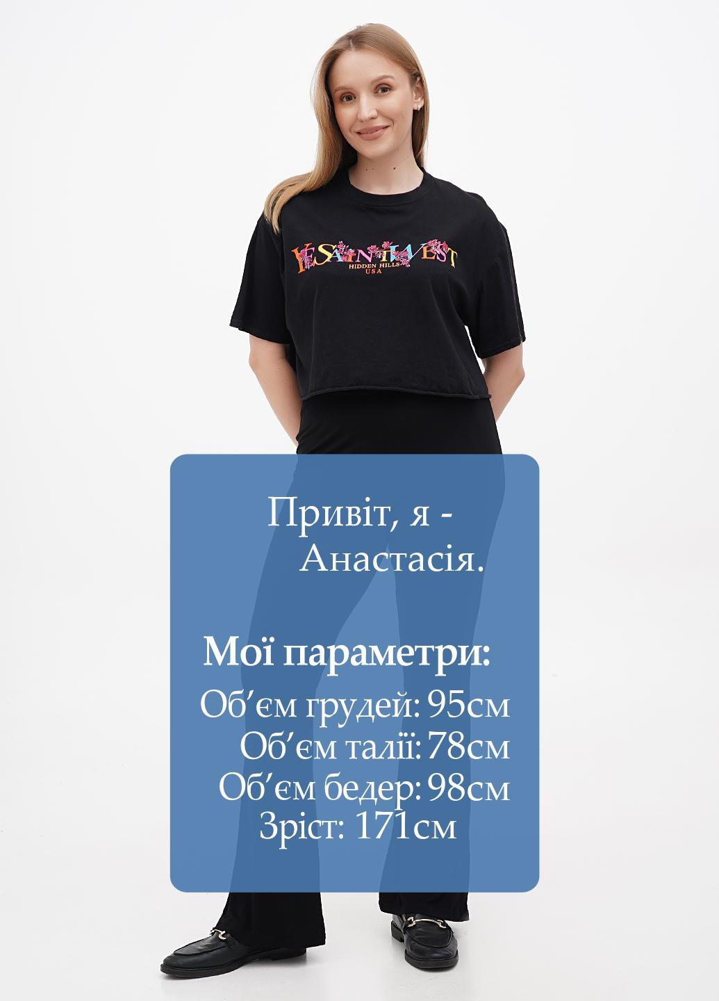 Брюки Boohoo (296036514)