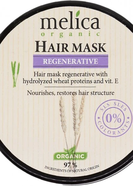 Маска регенерує для волосся з екстрактами лопуха і масла 350 мл Melica Organic (248671119)