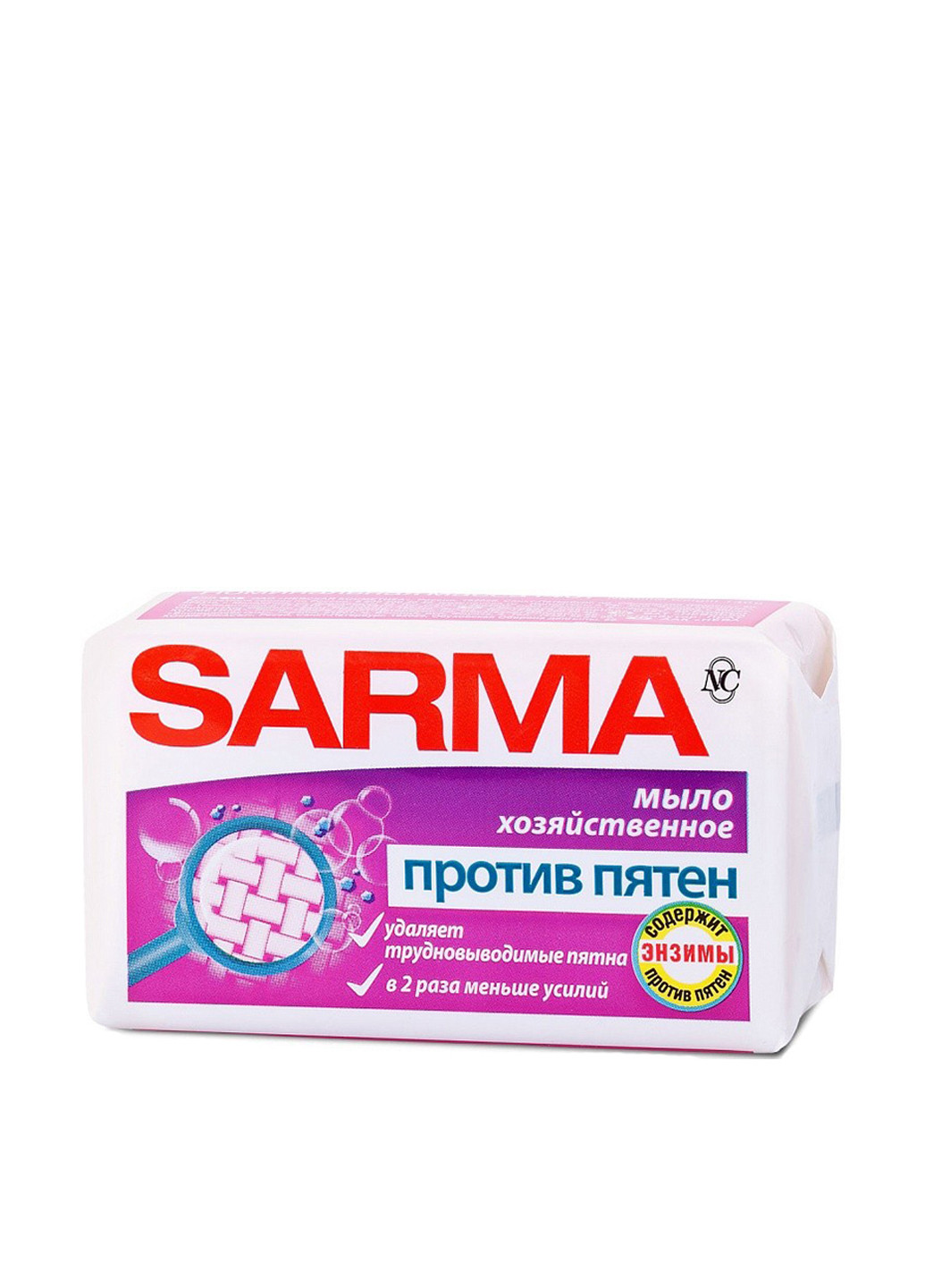 Хозяйственное мыло Против пятен, 140 г Sarma (89734739)