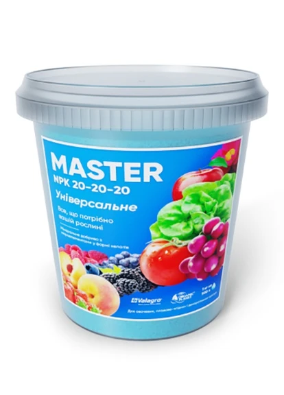 Мінеральне добриво Master (Мастер) NPK 20-20-20 1 кг Valagro (253258718)