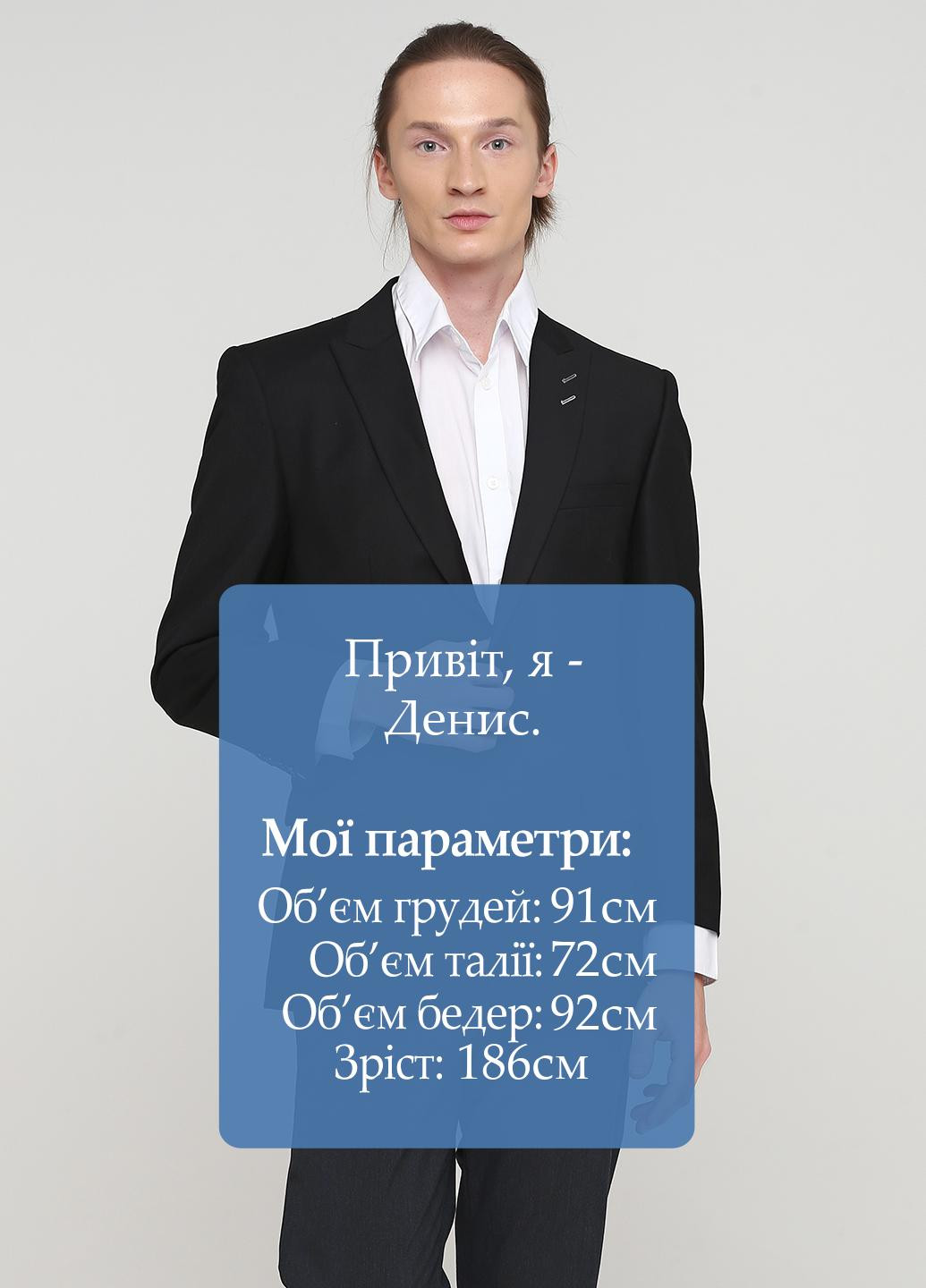 Піджак redherring (201850265)