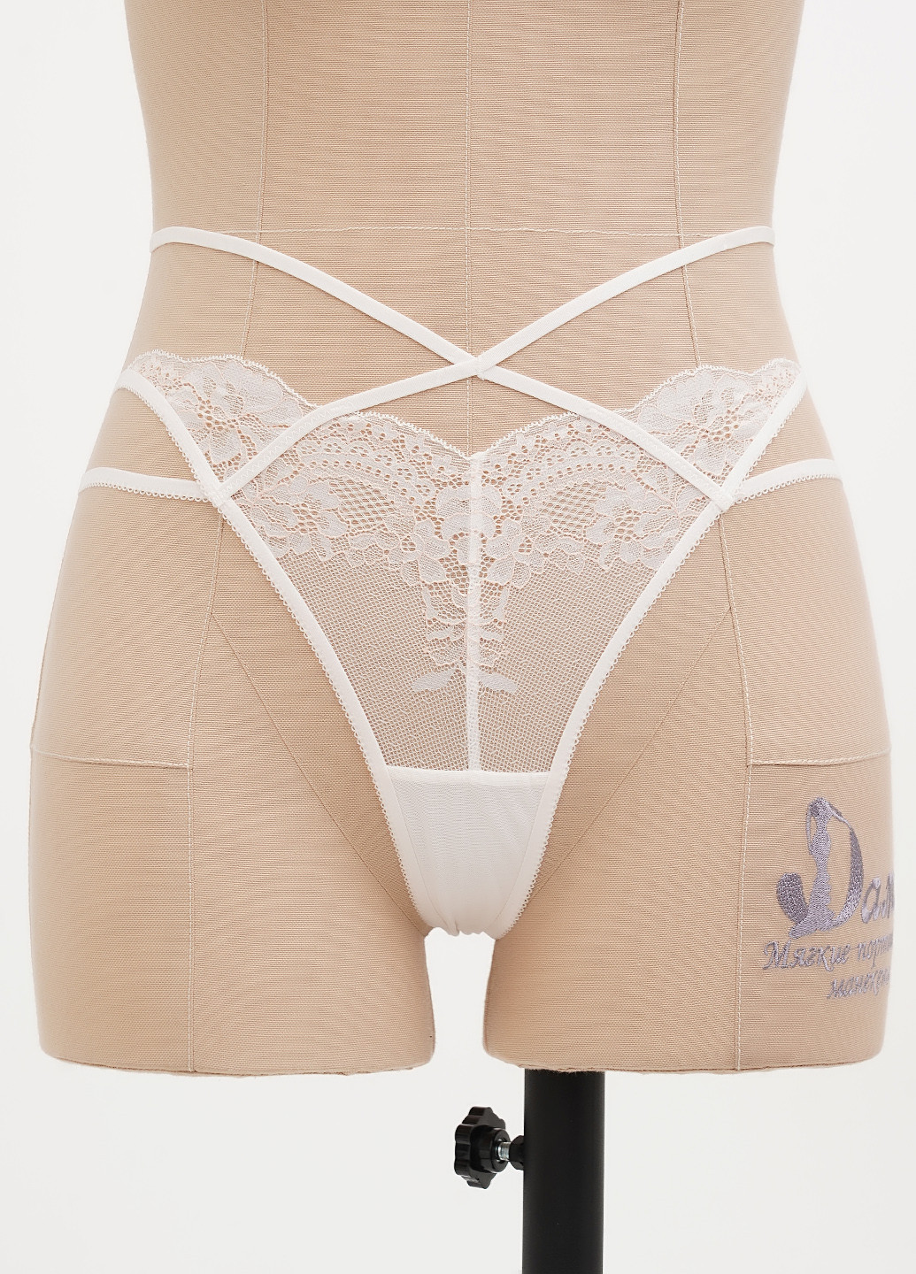 Трусики Hunkemoller (326808706)