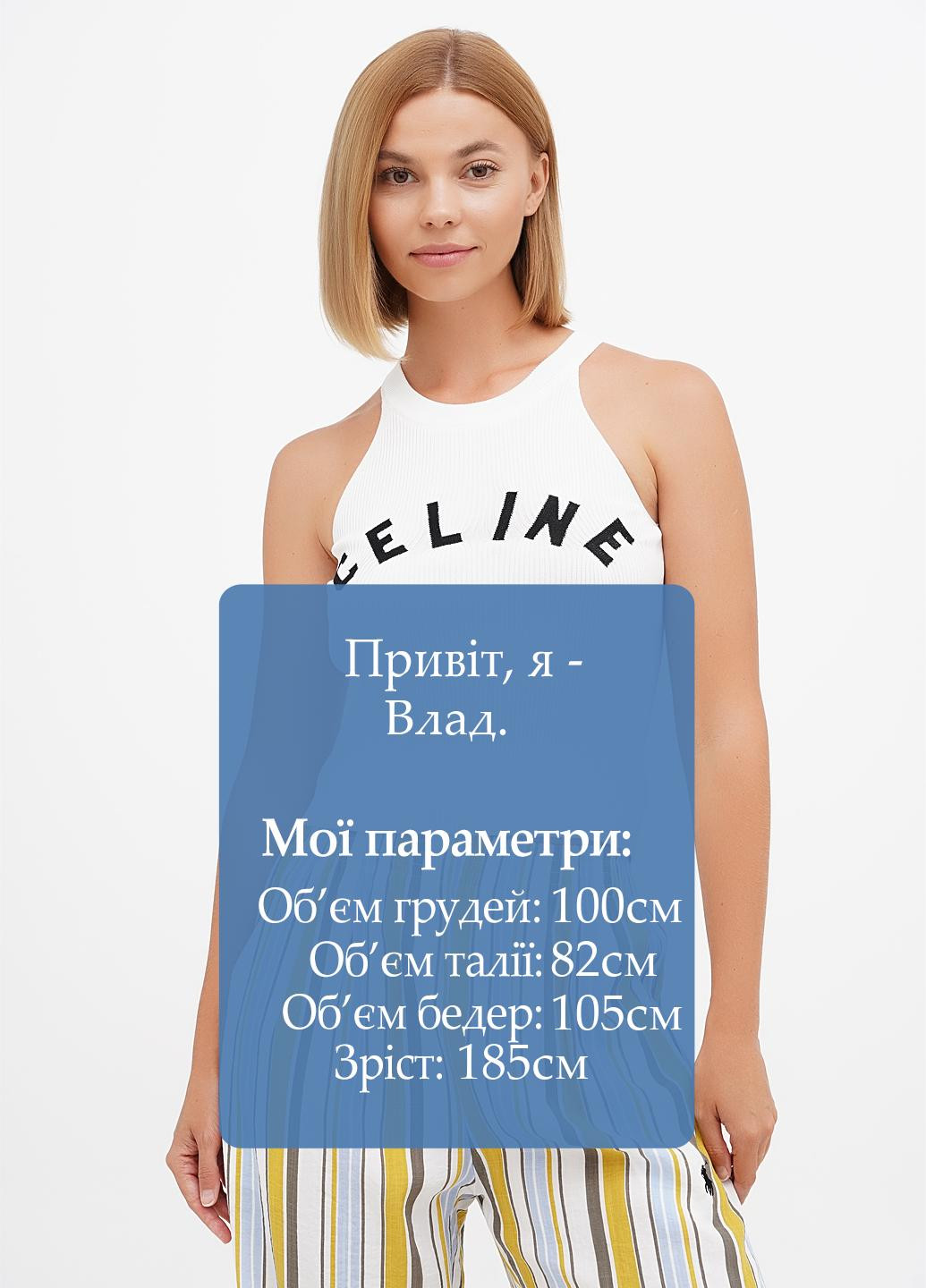 Майка Celine — 300851363