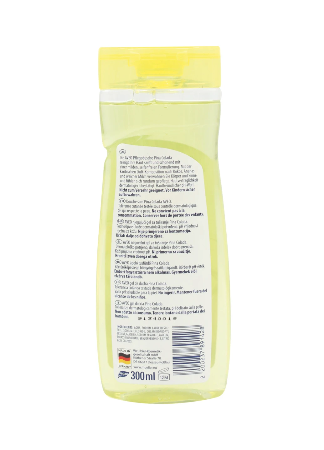 Гель для душу PINA COLADA 300 мл Aveo (254036855)