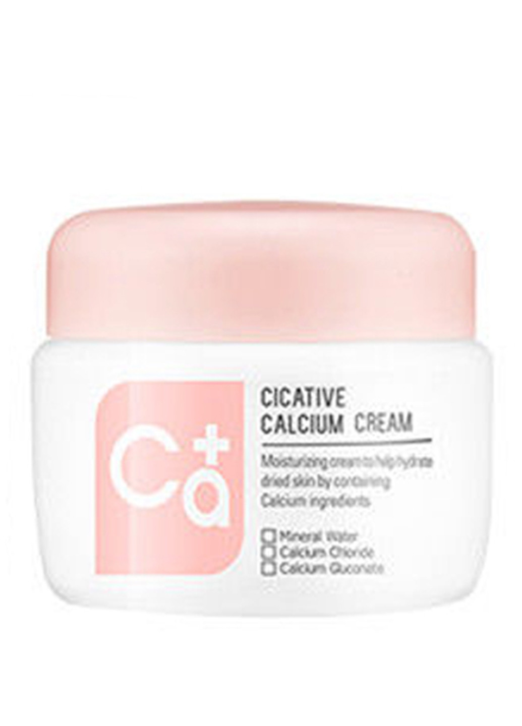 Зволожуючий крем для обличчя Cicative Calcium Cream 55 мл A'pieu (88101755)