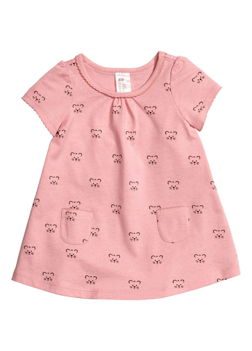 Розовое платье H&M (96011613)