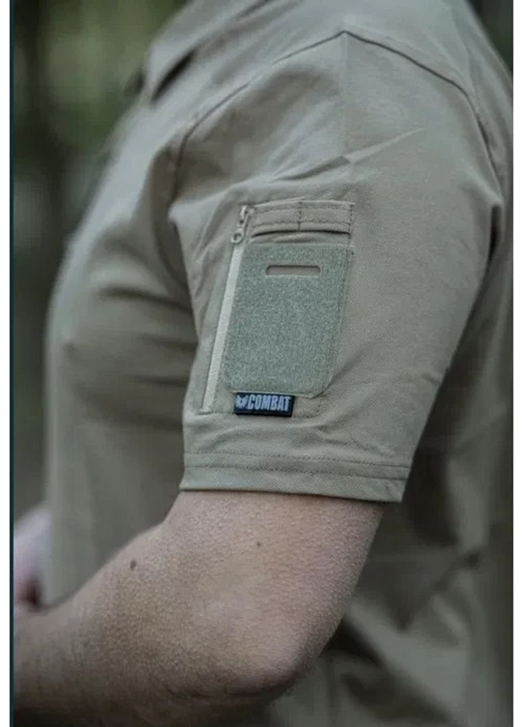 Светло-коричневая футболка мужская тактическая поло потоотводящая всу tactical s 46 р 6619 койот Combat