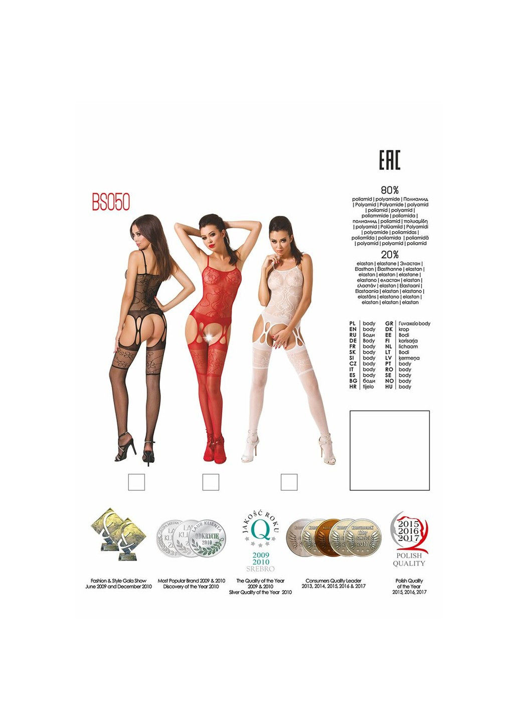 Бодистокинг BS050 black, комбинезон, имитация чулок и пояса Passion (255458392)